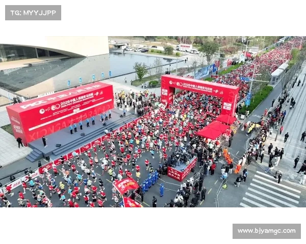 如何参与中国马拉松赛事并获得丰厚奖励的详细攻略和实用建议